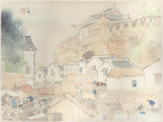 Outside Jinan Castle from the portfolio Scenes of China Dwellings